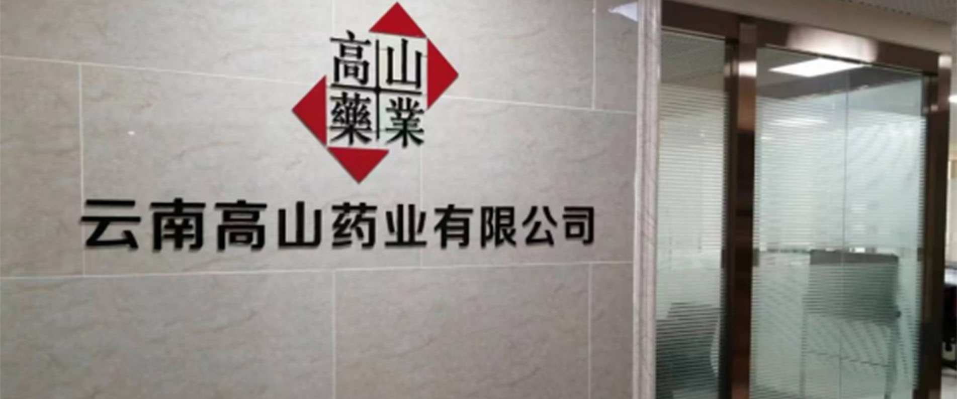 图片播放器