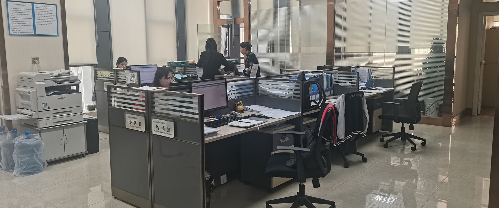 图片播放器