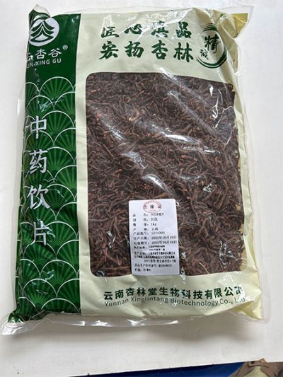 小红参饮片