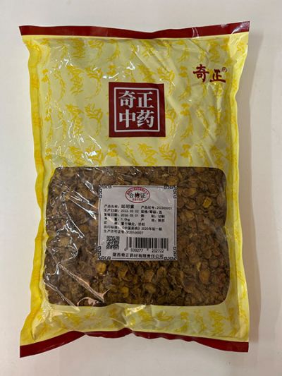 延胡索