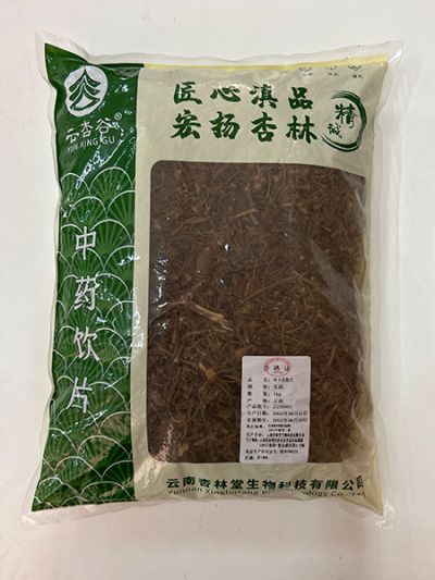 叶下花饮片
