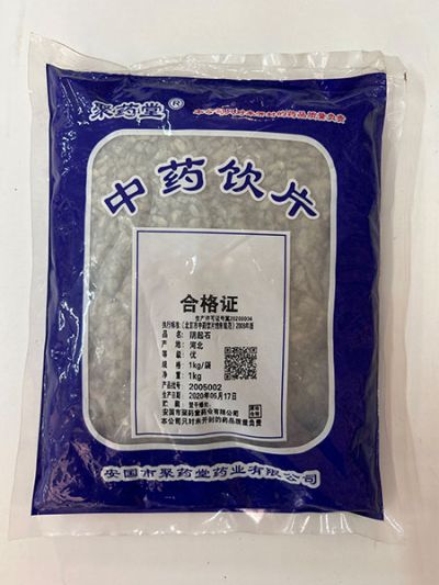 阴起石