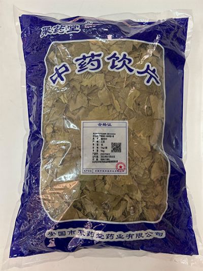 银杏叶