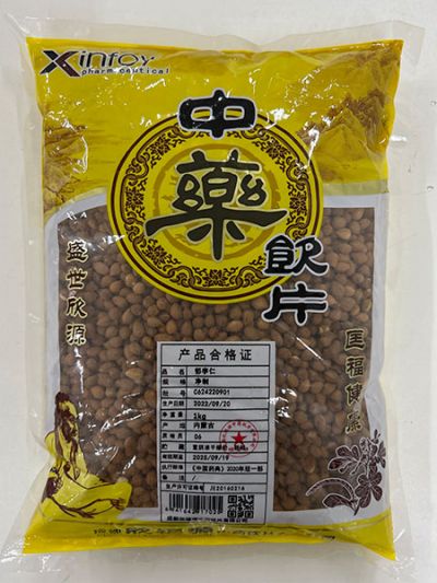 郁李仁