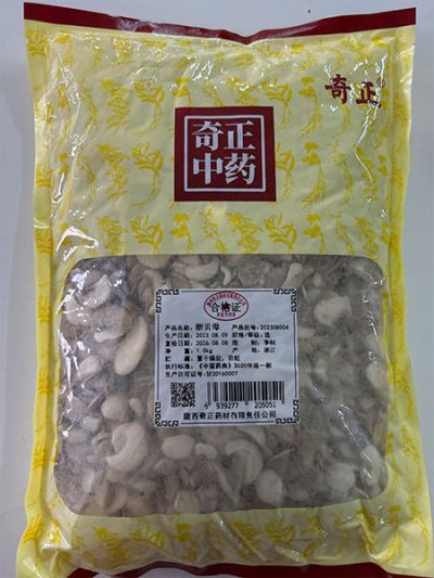 浙贝母