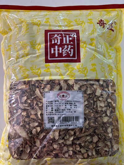 知母