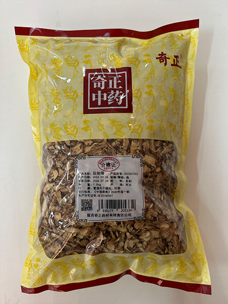 盐知母