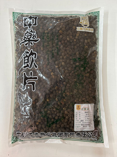 樟树子