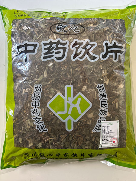 泽兰