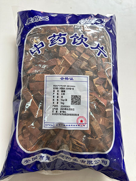 棕榈