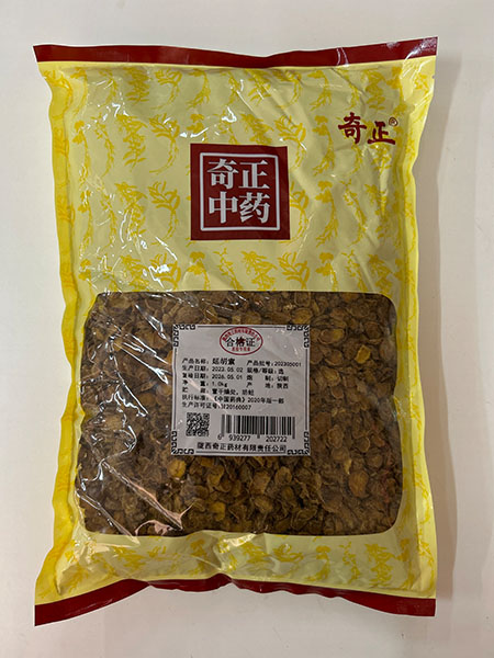 延胡索