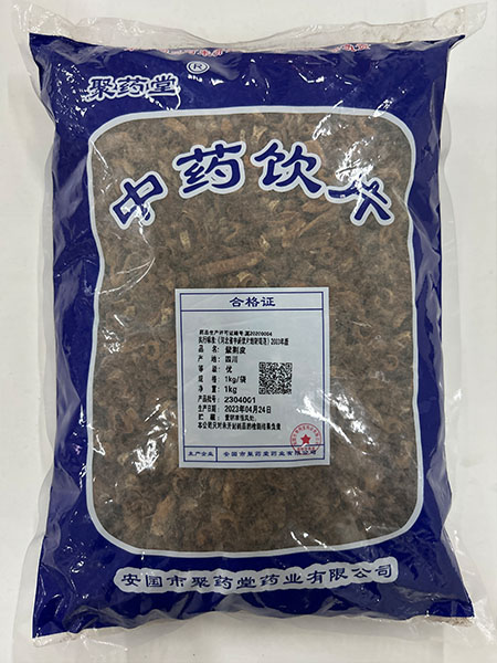 紫荆皮