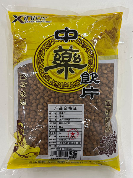郁李仁